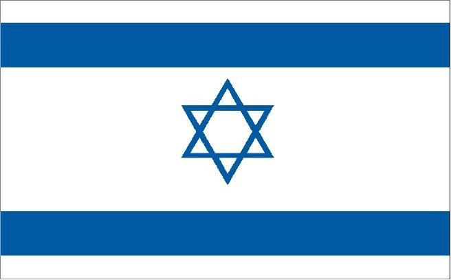 Israel